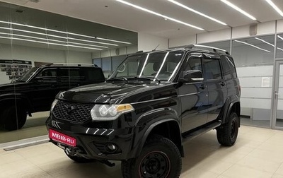 ЛуАЗ Patriot, 2020 год, 1 694 000 рублей, 1 фотография