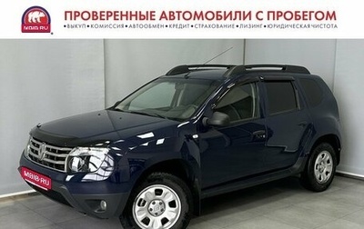 Renault Duster I рестайлинг, 2014 год, 1 145 000 рублей, 1 фотография