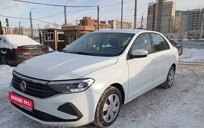 Volkswagen Polo VI (EU Market), 2020 год, 1 490 000 рублей, 1 фотография
