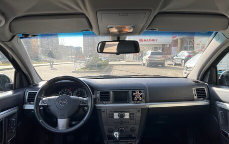 Opel Vectra C рестайлинг, 2008 год, 635 000 рублей, 8 фотография