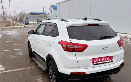 Hyundai Creta I рестайлинг, 2020 год, 1 750 000 рублей, 7 фотография