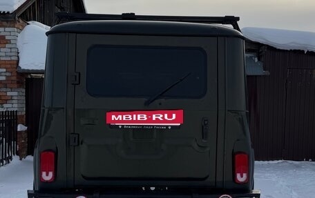 ЛуАЗ Hunter, 2015 год, 670 000 рублей, 3 фотография