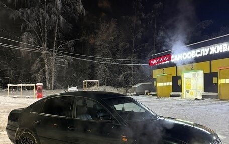 Volkswagen Passat B5+ рестайлинг, 1997 год, 239 999 рублей, 3 фотография