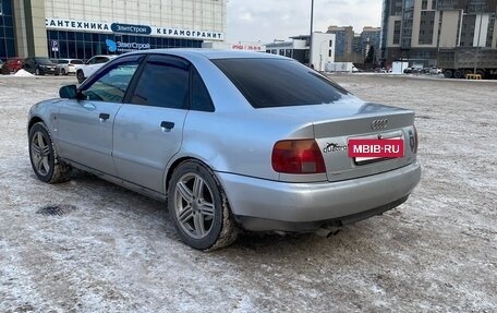 Audi A4, 1996 год, 335 000 рублей, 2 фотография