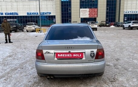 Audi A4, 1996 год, 335 000 рублей, 3 фотография