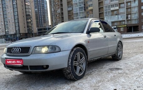 Audi A4, 1996 год, 335 000 рублей, 7 фотография