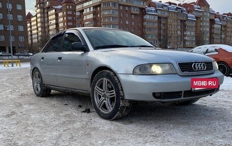 Audi A4, 1996 год, 335 000 рублей, 8 фотография