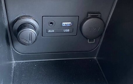 Hyundai Solaris II рестайлинг, 2016 год, 1 320 000 рублей, 26 фотография