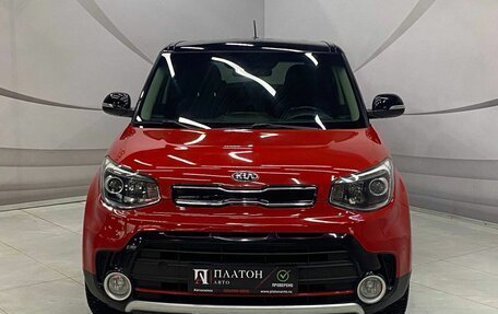KIA Soul II рестайлинг, 2016 год, 1 550 000 рублей, 6 фотография