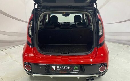 KIA Soul II рестайлинг, 2016 год, 1 550 000 рублей, 4 фотография