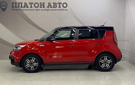 KIA Soul II рестайлинг, 2016 год, 1 550 000 рублей, 9 фотография