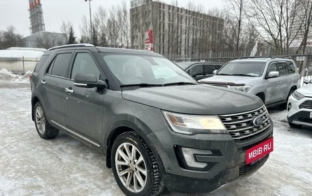 Ford Explorer VI, 2016 год, 3 299 000 рублей, 2 фотография