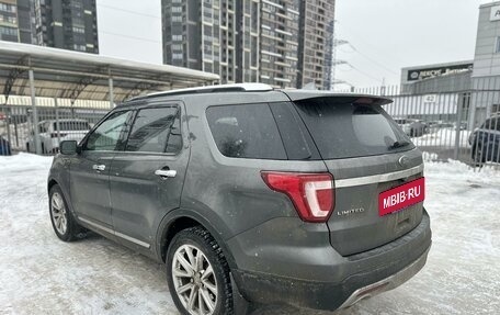 Ford Explorer VI, 2016 год, 3 299 000 рублей, 4 фотография