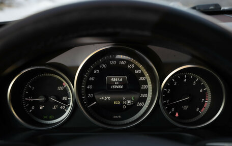 Mercedes-Benz E-Класс, 2015 год, 1 999 000 рублей, 14 фотография
