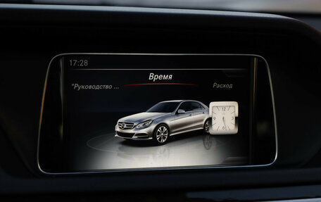 Mercedes-Benz E-Класс, 2015 год, 1 999 000 рублей, 15 фотография