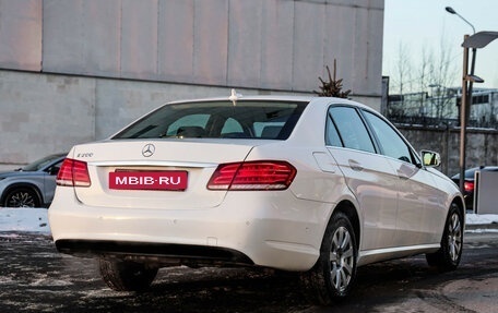 Mercedes-Benz E-Класс, 2015 год, 1 999 000 рублей, 7 фотография