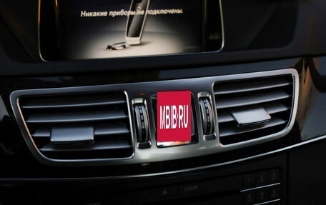 Mercedes-Benz E-Класс, 2015 год, 1 999 000 рублей, 16 фотография