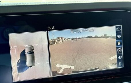 Mercedes-Benz G-Класс W463 рестайлинг _iii, 2022 год, 13 498 083 рублей, 15 фотография