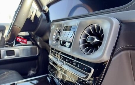 Mercedes-Benz G-Класс W463 рестайлинг _iii, 2022 год, 13 498 083 рублей, 12 фотография