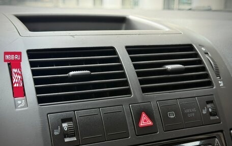 Volkswagen Polo IV рестайлинг, 2008 год, 588 000 рублей, 23 фотография