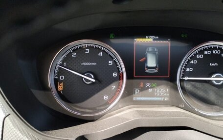 Subaru Forester, 2023 год, 4 400 000 рублей, 9 фотография