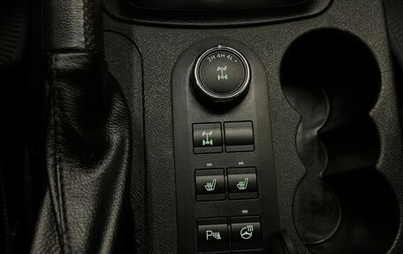 ЛуАЗ Patriot, 2020 год, 1 694 000 рублей, 7 фотография