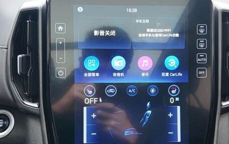 Hyundai ix35, 2022 год, 1 360 000 рублей, 17 фотография