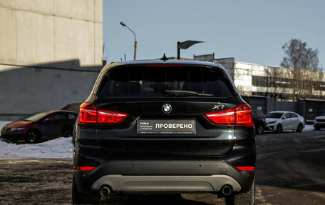 BMW X1, 2017 год, 2 369 000 рублей, 8 фотография