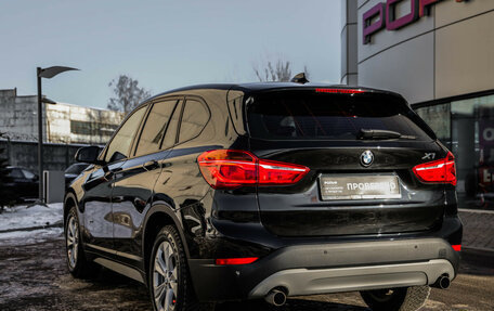 BMW X1, 2017 год, 2 369 000 рублей, 9 фотография