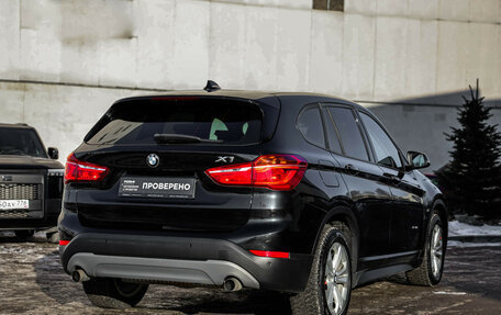 BMW X1, 2017 год, 2 369 000 рублей, 7 фотография