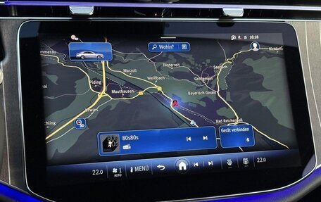 Mercedes-Benz E-Класс, 2025 год, 6 370 500 рублей, 16 фотография