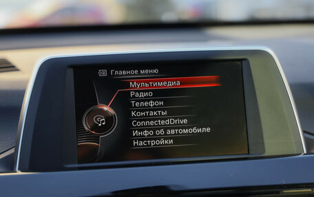 BMW X1, 2017 год, 2 369 000 рублей, 17 фотография