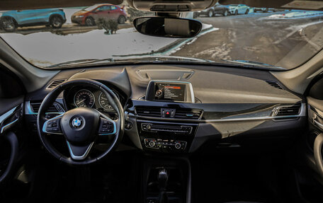 BMW X1, 2017 год, 2 369 000 рублей, 12 фотография