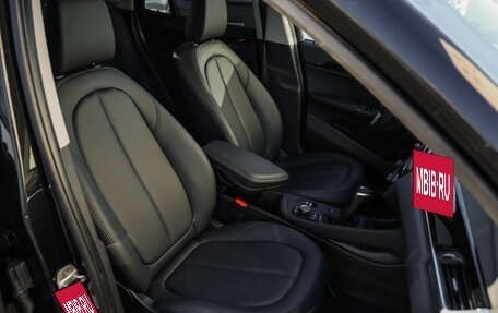 BMW X1, 2017 год, 2 369 000 рублей, 27 фотография