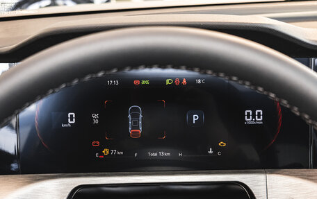 Changan CS35 Plus, 2024 год, 2 649 000 рублей, 16 фотография