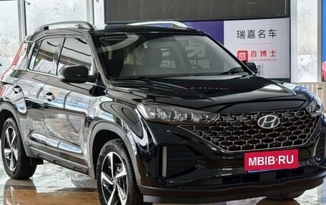 Hyundai ix35, 2022 год, 1 235 000 рублей, 2 фотография