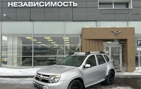 Renault Duster I рестайлинг, 2016 год, 1 140 000 рублей, 2 фотография