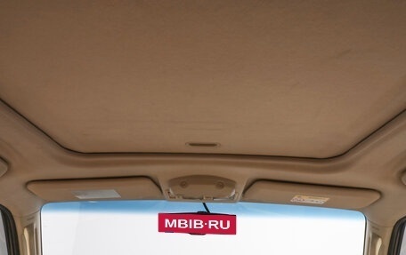 Mitsubishi Pajero IV, 2015 год, 3 099 000 рублей, 19 фотография