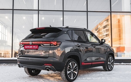 Changan CS35 Plus, 2025 год, 2 779 900 рублей, 11 фотография