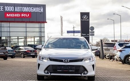 Toyota Camry, 2014 год, 1 695 000 рублей, 2 фотография