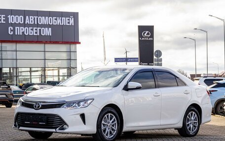 Toyota Camry, 2014 год, 1 695 000 рублей, 1 фотография
