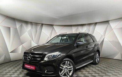 Mercedes-Benz GLE, 2016 год, 3 595 000 рублей, 1 фотография