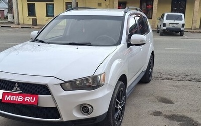 Mitsubishi Outlander III рестайлинг 3, 2011 год, 1 200 000 рублей, 1 фотография