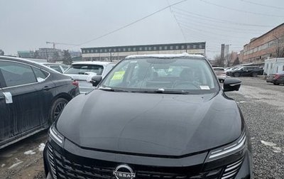 Nissan Qashqai, 2025 год, 2 400 000 рублей, 1 фотография