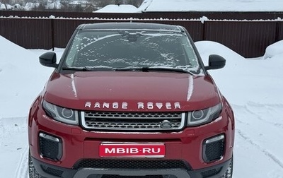 Land Rover Range Rover Evoque I, 2018 год, 3 300 000 рублей, 1 фотография