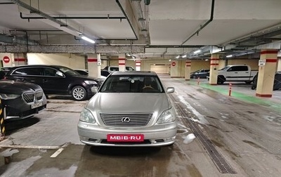 Lexus LS III, 2004 год, 1 200 000 рублей, 1 фотография