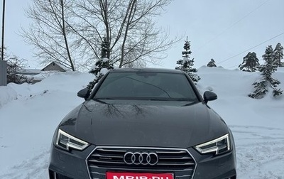 Audi A4, 2018 год, 2 900 000 рублей, 1 фотография