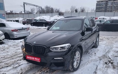 BMW X3, 2018 год, 3 400 000 рублей, 1 фотография