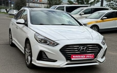 Hyundai Sonata VII, 2018 год, 1 700 000 рублей, 1 фотография