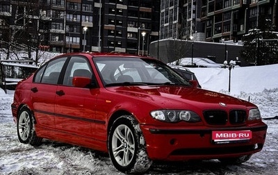BMW 3 серия, 2002 год, 450 000 рублей, 1 фотография